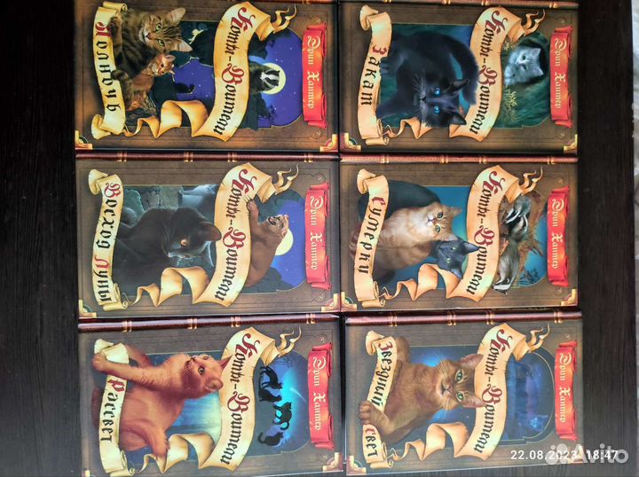 Книги из серии 