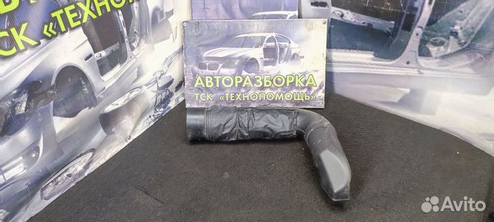 Воздухозаборник KIA Ceed 2 JD