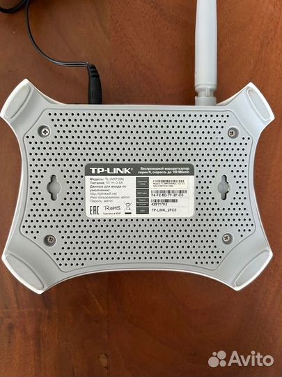 Wifi роутер Asus RT-N15U Tp-Link