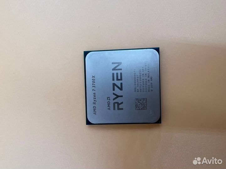 AMD Ryzen 7 3700x