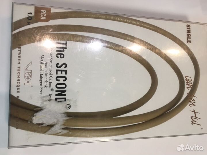 Van Den Hull The Optocoupler MK II