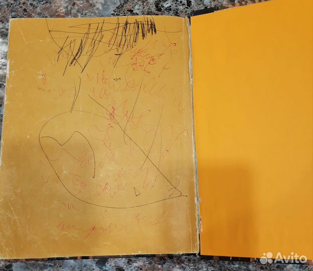 Книга братья гримм