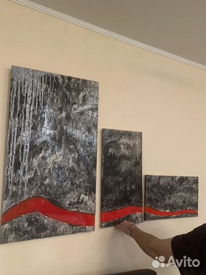 Картина триптих