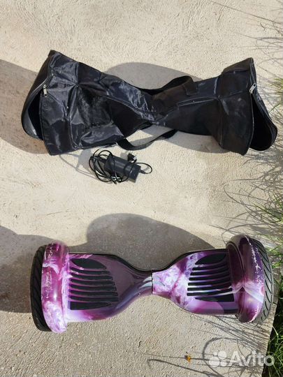 Гироскутер