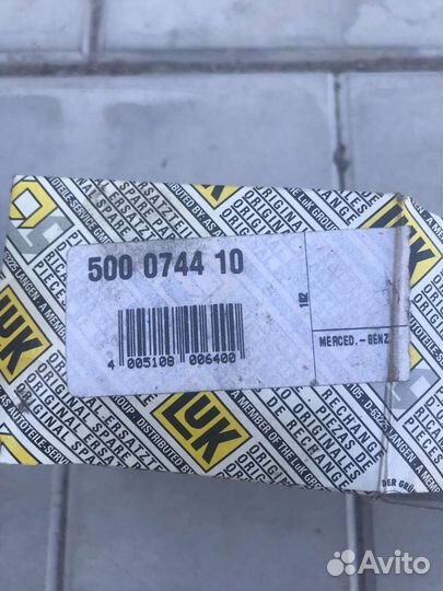 Выжимной Мерседес