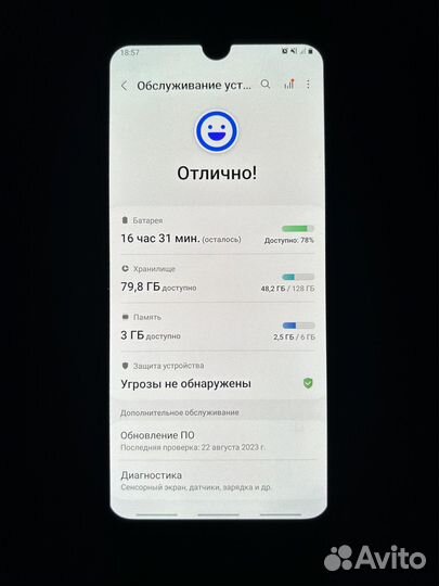 Samsung Galaxy A50 6/128 Gb