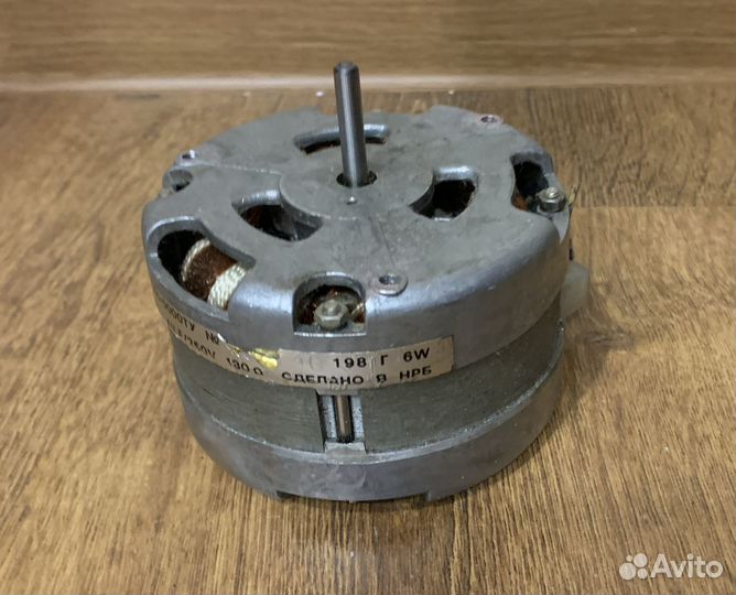 Электродвигатель асинхронный