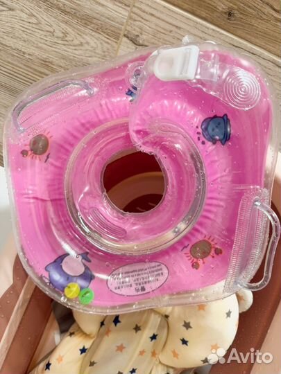 Ванночка и круг для купания малыша