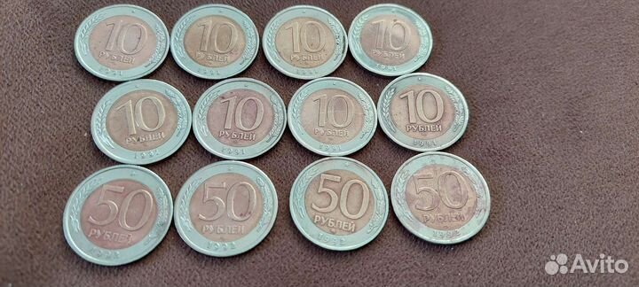 Купюры-монеты