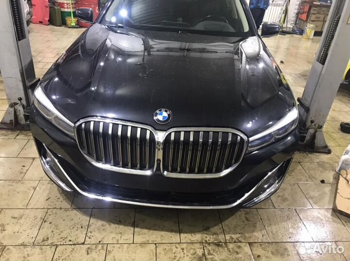 Автосервис южное Бутово