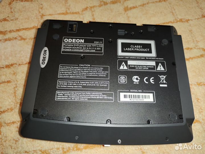 В коллекцию Проигрыватель из 2000х