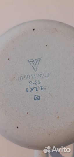 Горшок детский СССР