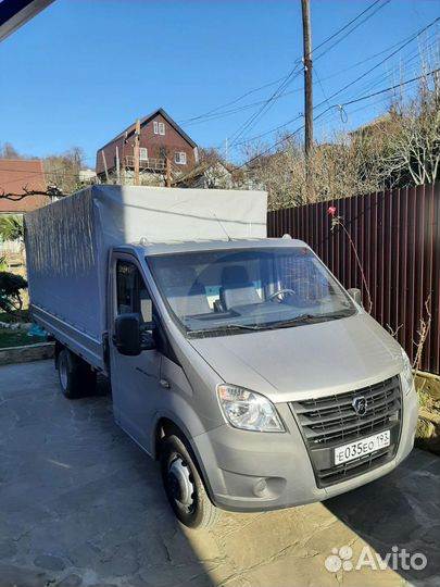 Транспортные услуги грузоперевозки