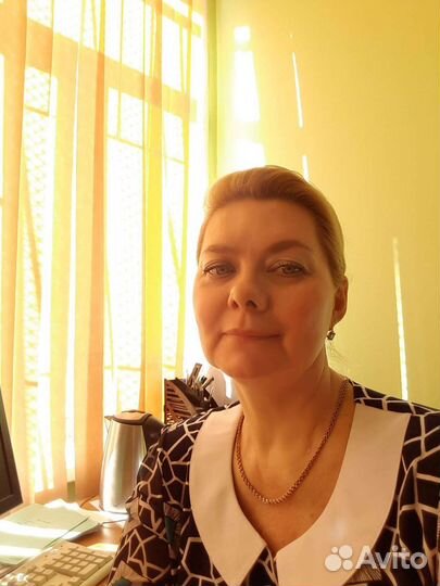 Репетитор по английскому языку