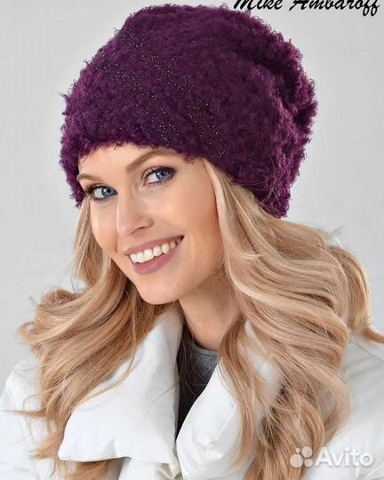 Шапки и береты жеские