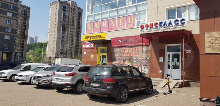 Сдам торговое помещение, 45 м²