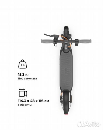 Новый Электро-самокат Ninebot Kickscooter F25E