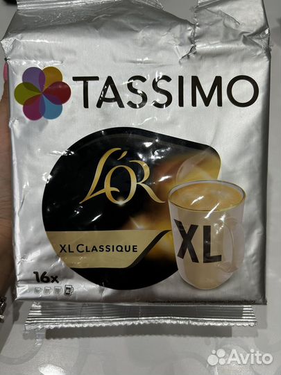 Капсулы tassimo 16
