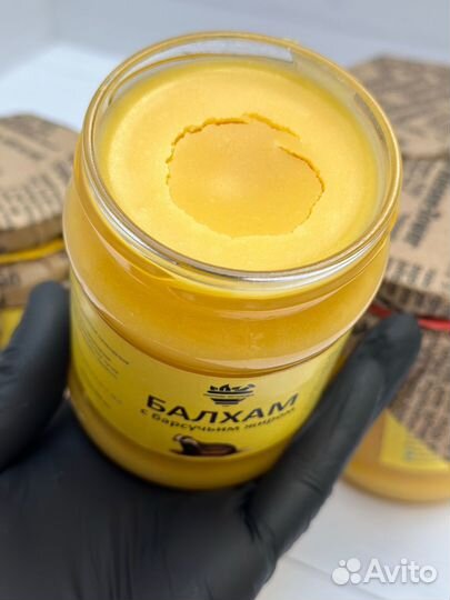 Балхам с барсучьим жиром