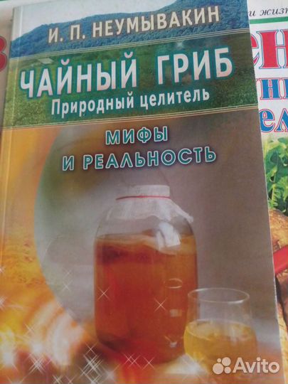 Книжки