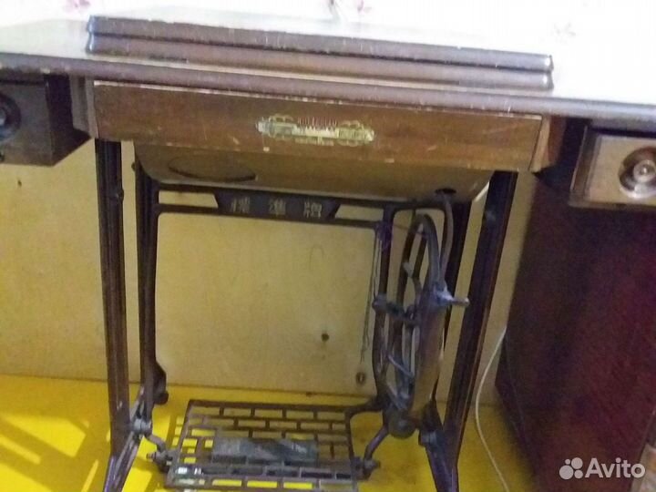 Швейная машинка