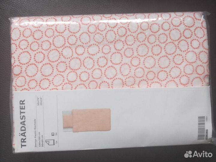 Комплект односпальный Икея, 150х200