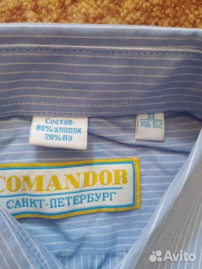 Рубашка новая