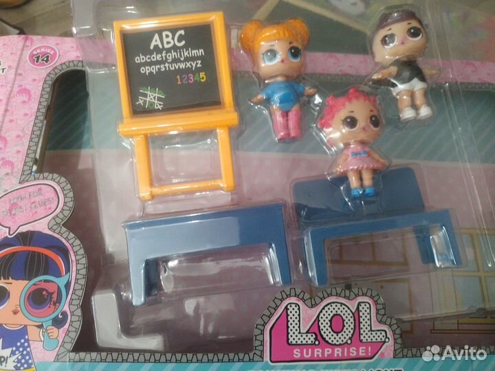 Куклы Лол набор школа (не свет планшета)