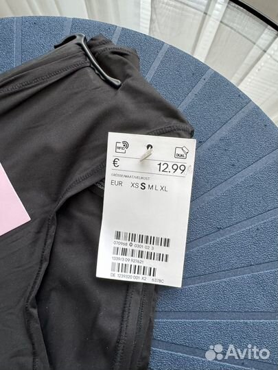 Трусы женские hm s новые