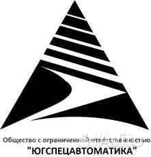 Бетонщик/Арматурщик
