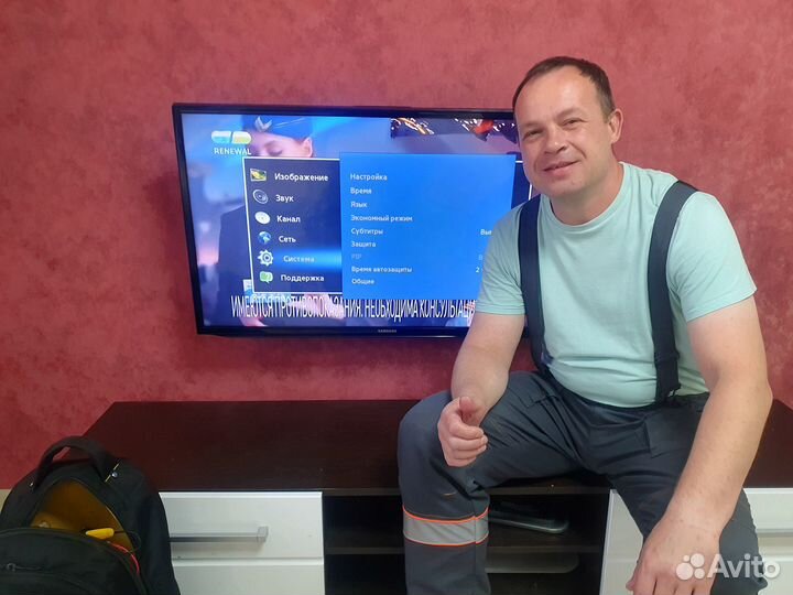 Ремонт телевизоров. Телемастер на дом