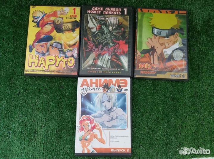 Двд Диски фильмы и мультфильмы