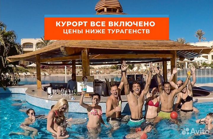 Уникальные