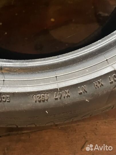 Pirelli Cinturato P7 205/50 R17