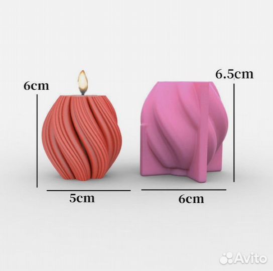 Формы для свечей