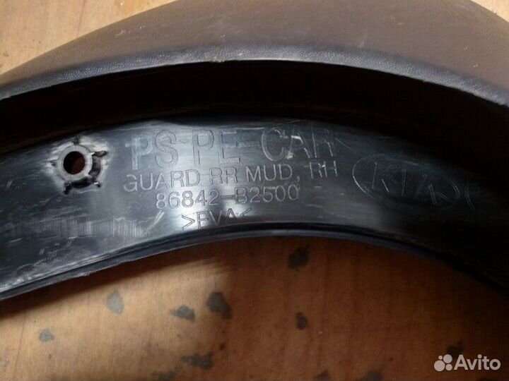 Брызговик задний правый Kia Soul 2014+