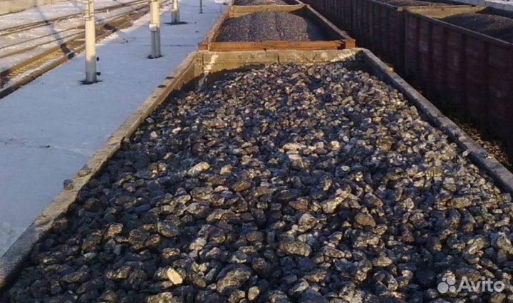 Антрацит ак