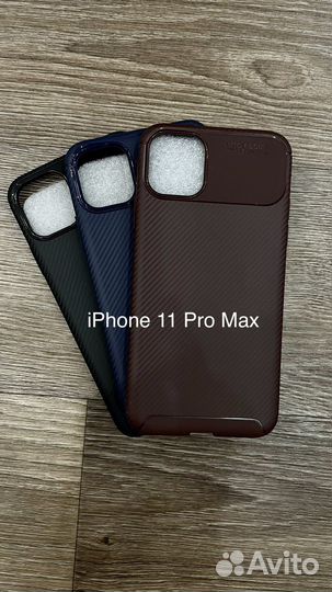 Чехол для iPhone