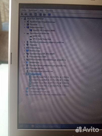 Acer aspire S 3 MS 2346