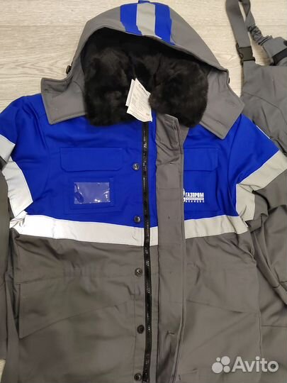 Спецодежда зимняя новая Газпром 52-54/182-188
