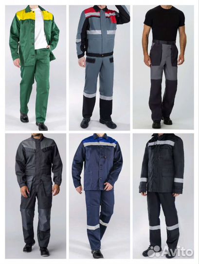 Спецодежда Пермь