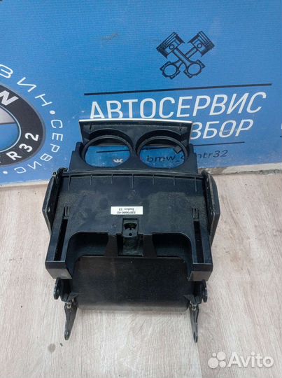 Задний подстаканник на BMW X5 Е53