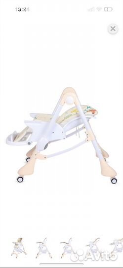 Стульчик для кормления