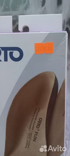 Ортопедические стельки новые