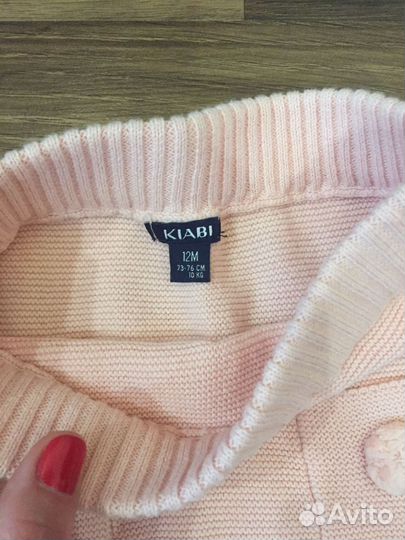 Штанишки kiabi
