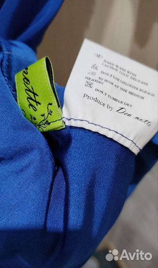 Женская одежда