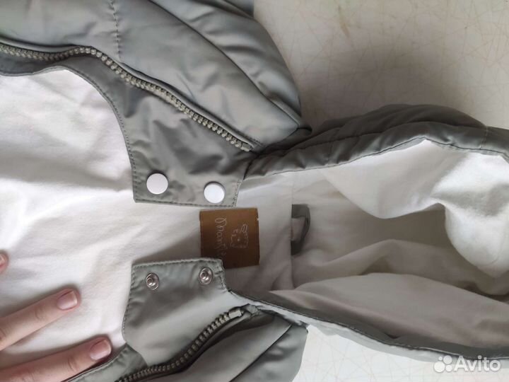 Mansita трансформер конверт