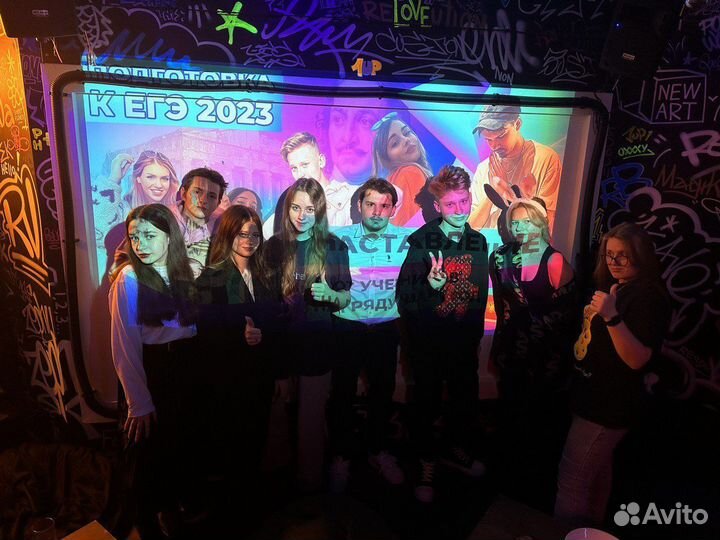 Репетитор по обществознанию егэ (МГУ)