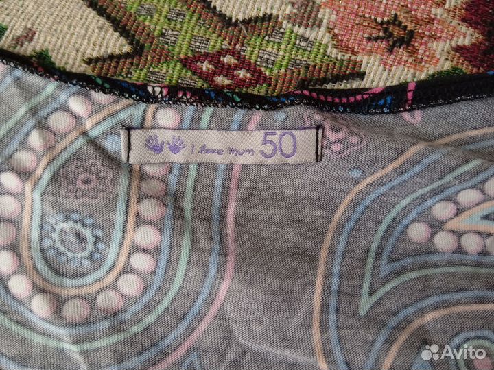 Пакет вещей для кормящей мамы 50