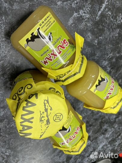 Балхам от пневмании кашля бронхита и т.д